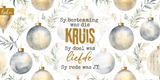 Merry Koffie bekers